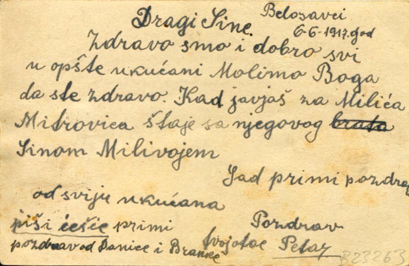 1917 Serbia Arandjelovac to FPO 711 Salonica - Image 2