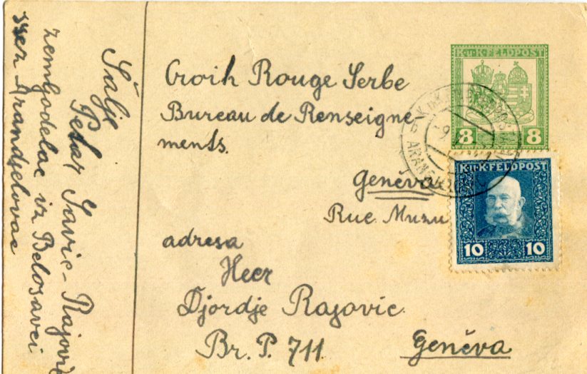 1917 Serbia Arandjelovac to FPO 711 Salonica