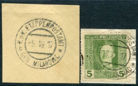 1917 Serbia Gornji Milanovac on Austria Occ