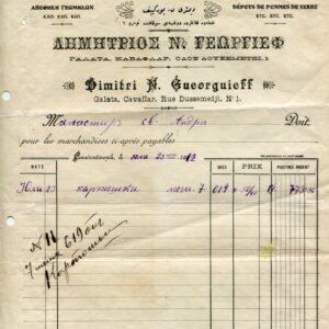 1912 Turkey Istanbul Greek Merchant Invoice