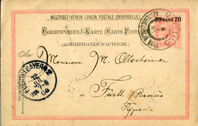 1904 Austria Levant Mytilene to Fürth