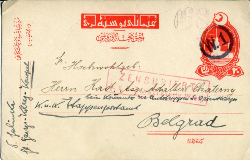 1917s Austria Levant Istanbul Military to Belgrade
