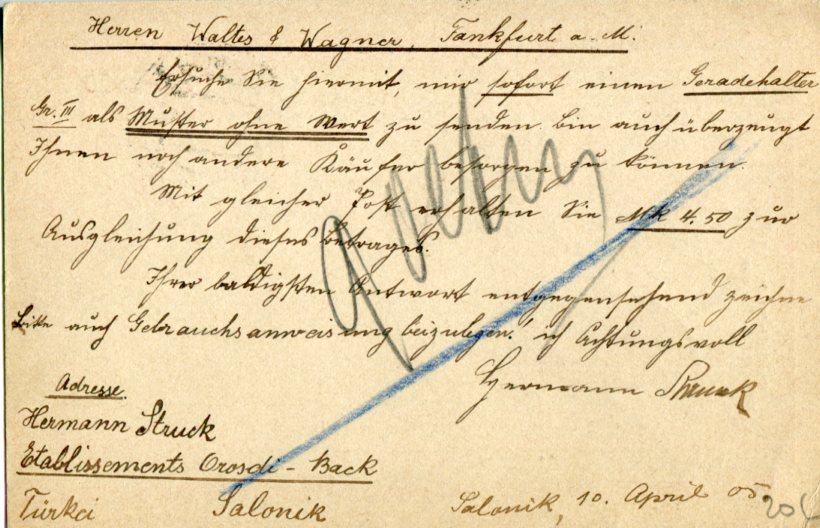 1915 Austria Levant Salonica to Frankfurt - Image 2
