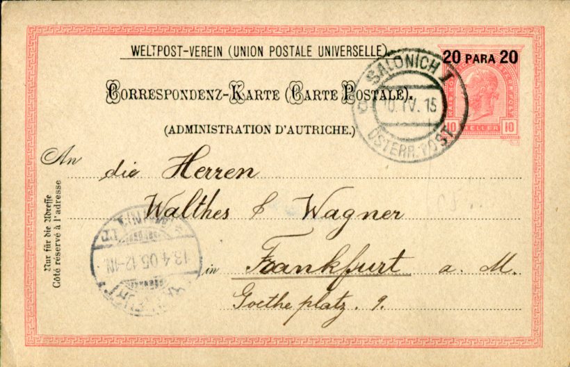 1915 Austria Levant Salonica to Frankfurt