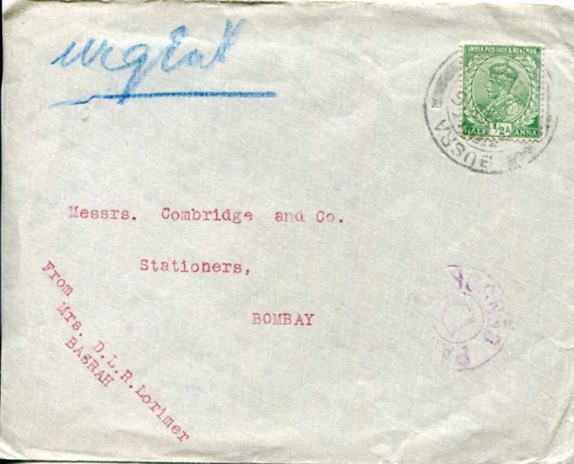 1916 Iraq Basra 1/2a Cover to Bombay