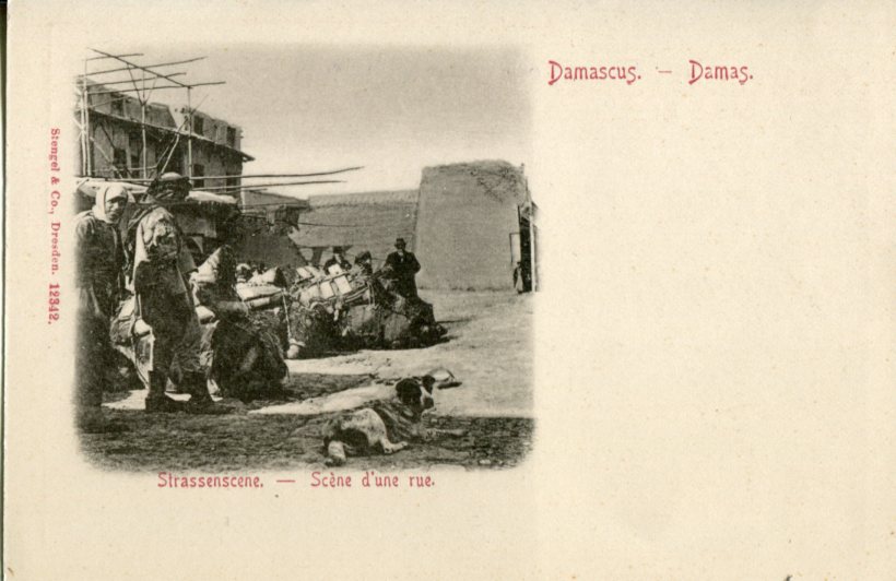 Syria Damas Street Scene ed. Stengel