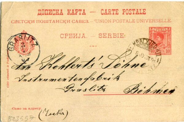 1900 Serbia Kragujevac to Kraslica