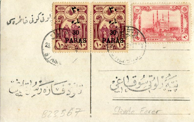 Turkey Commemorative Arab Photocard - Image 2