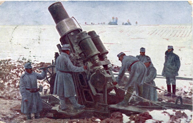 1916 Austria Occ Poland CHELM - Image 2