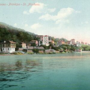 Turkey Prinkipo St Nicholas Monastery Postcard