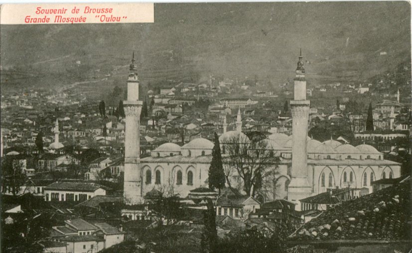1909 Turkey Bursa Sultan's Visit Postcard