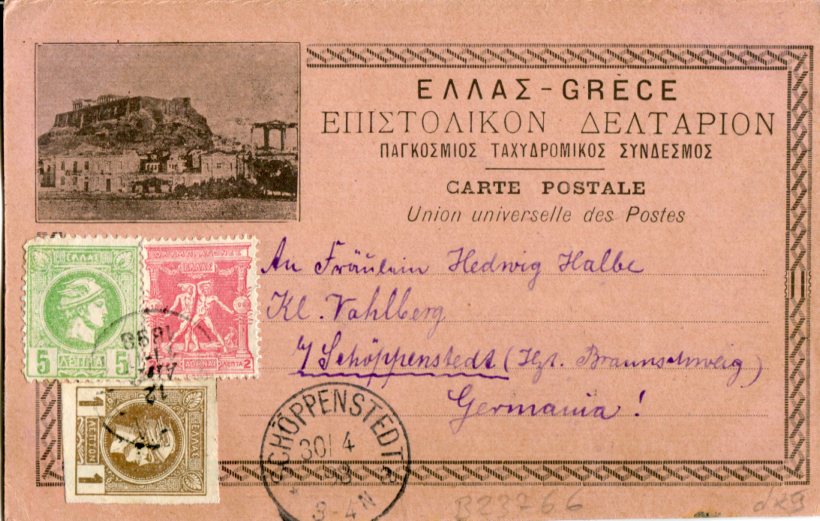 1898 Greece UPU Picture Card to Germany