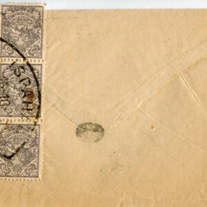 1906 Persia Isfahan to Shiraz 2chx3