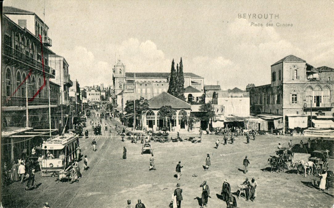 Lebanon Beirut Martyrs' Square Postcard