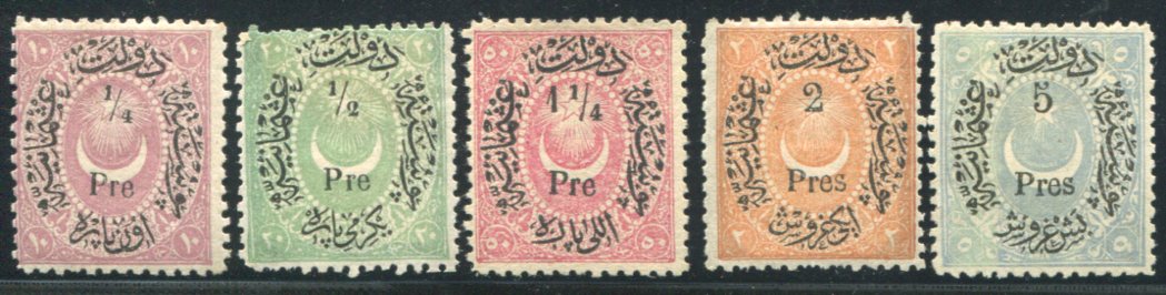 1876 Turkey Dulos Set * / (*)