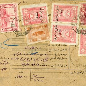 1924 Turkey Trabzon to Istanbul Parcel Card