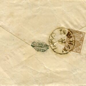 1903s Persia Isfahan 10ch Cover with Contents