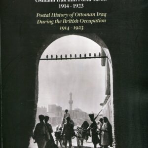 Iraq British Occupation Postal History 2021