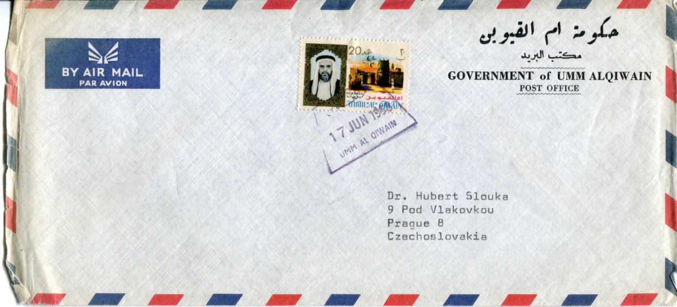 1968 Umm Al Qiwain Cover to Czechoslovakia
