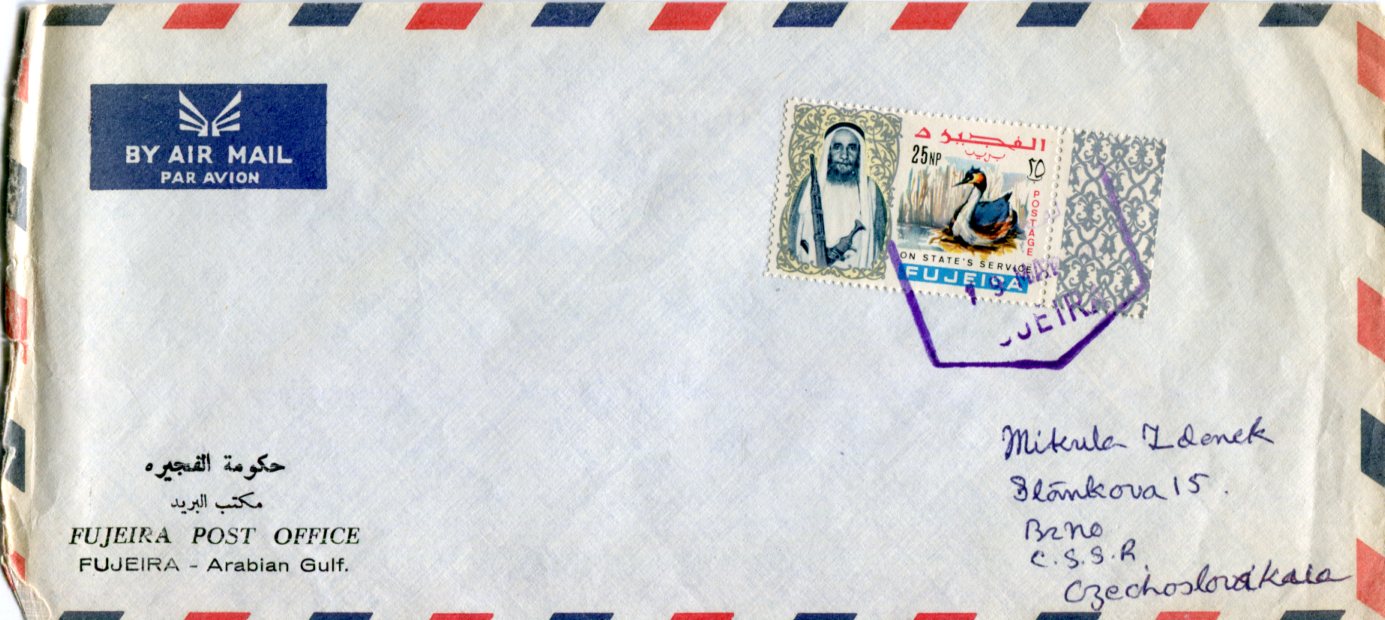 1965 Fujeira Official Cover to Czechoslovakia