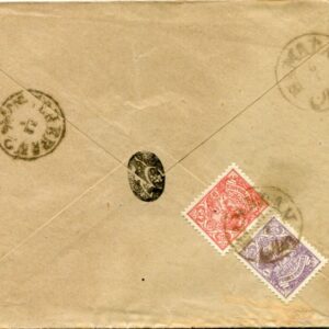 1904 Persia Hamadan to Teheran Cover