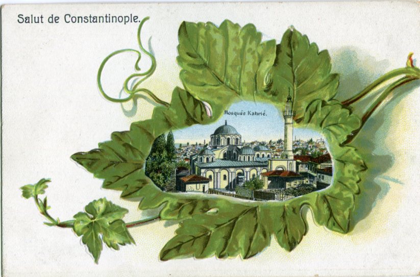 Turkey Istanbul Kariye Mosque Embossed