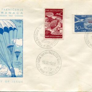 1951 Yugoslavia Parachute Jumping FDC