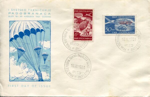 1951 Yugoslavia Parachute Jumping FDC