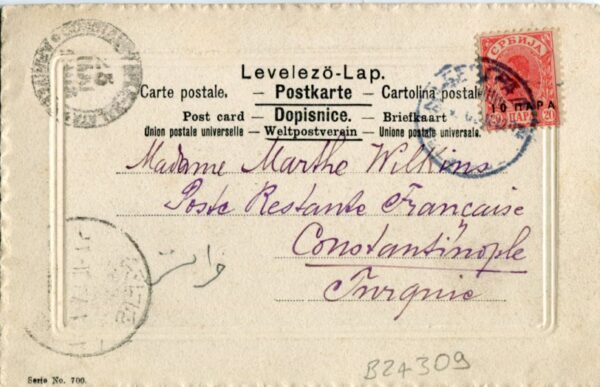 1902 Serbia 10p on 20p Variety to Istanbul