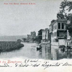 Turkey Istanbul Asian Bosphorus