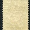 1911 Persia Relais Handstamped 3ch ** - Image 2