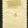 1911 Persia Relais Handstamped 13ch * - Image 2
