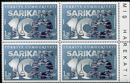 2014 Turkey Sarikamis Military Operation B4 **