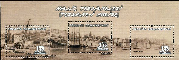 2015 Turkey Halic Shipyard Block **