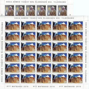 2016 Turkey Poet Ahmad Yasawi Sheet **