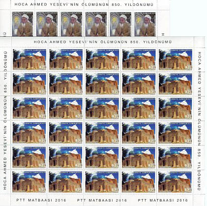 2016 Turkey Poet Ahmad Yasawi Sheet **