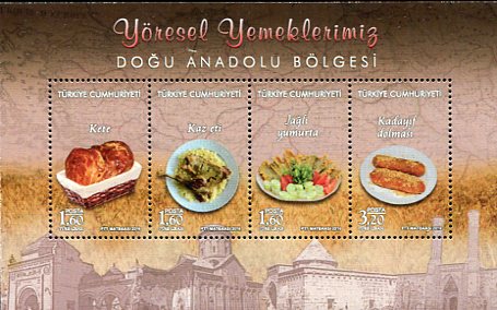 2016 Turkey Eastern Anatolia Cuisine Block **