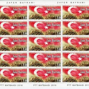 2016 Turkey Victory Day Sheet **