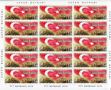 2016 Turkey Victory Day Sheet **