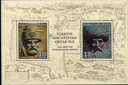 2016 Turkey Hungary Joint Block **