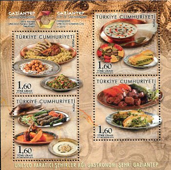 2016 Turkey UNESCO Gastronomy Gaziantep Block **