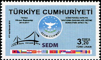 2016 Turkey Southeast Europe Defence **
