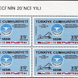 2016 Turkey Southeast Europe Defence B4 **