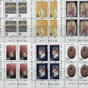 2016 Turkey Turkish Art Definitive B4 **