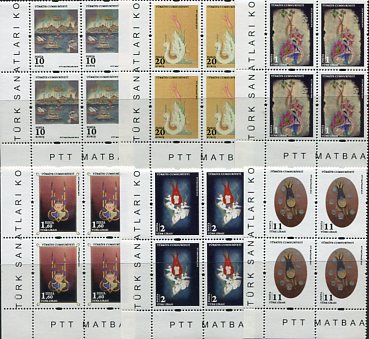 2016 Turkey Turkish Art Definitive B4 **