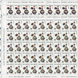 2016 Turkey Official Turkish Ceramics Sheets **