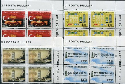 2017 Turkey Year of Turkish Language B4 **