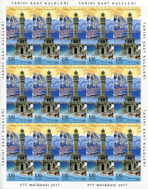 2017 Turkey Izmir Clock Tower Sheet **