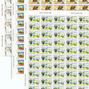 2017 Turkey Animals Half Sheet of 50 **