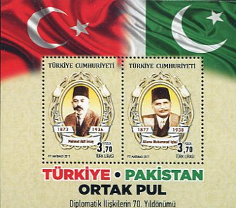 2017 Turkey Pakistan Joint Issue **